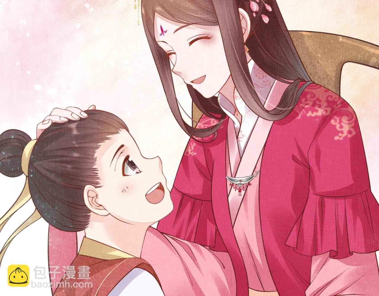 《盛宠医妃之摇光传》第45话 浮夸的献媚 第36页