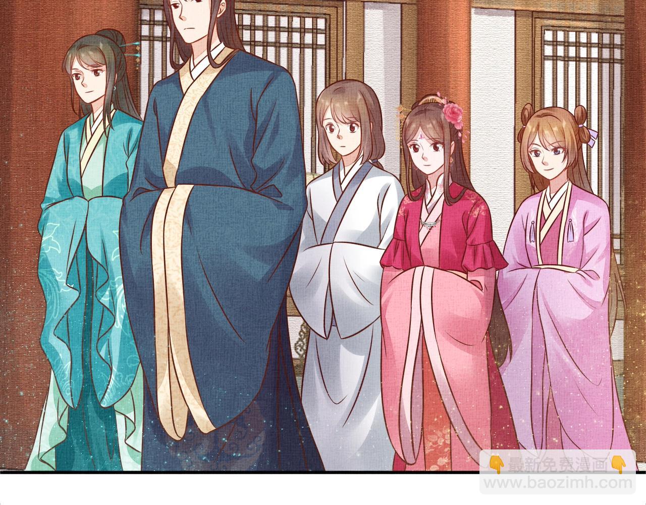 《盛宠医妃之摇光传》第45话 浮夸的献媚 第7页