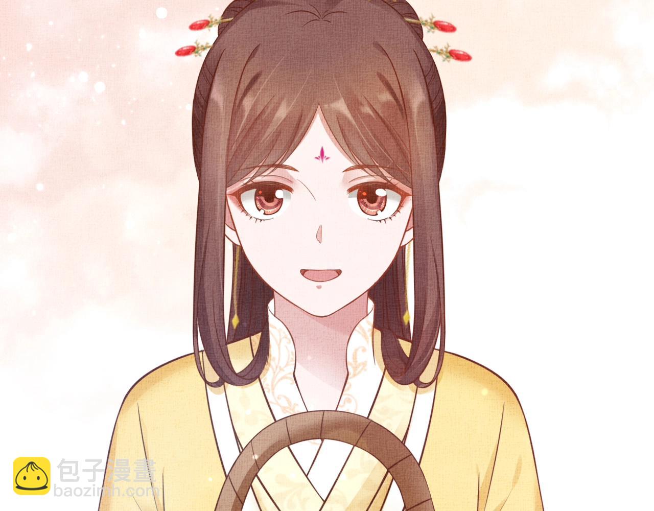 《盛宠医妃之摇光传》第44话 她的愿望我来实现 第30页