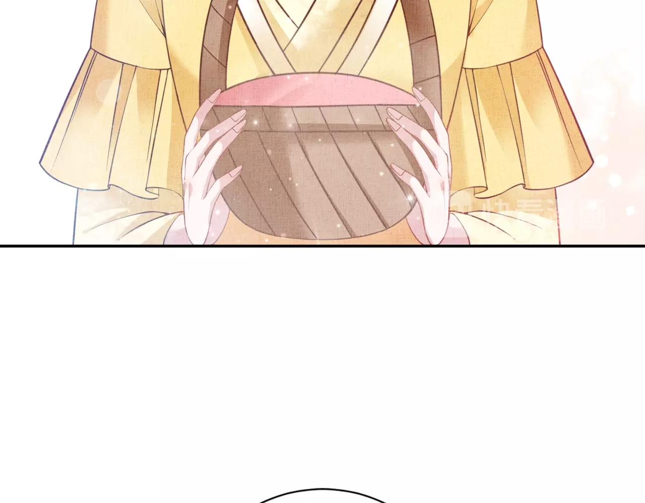 《盛宠医妃之摇光传》第44话 她的愿望我来实现 第31页
