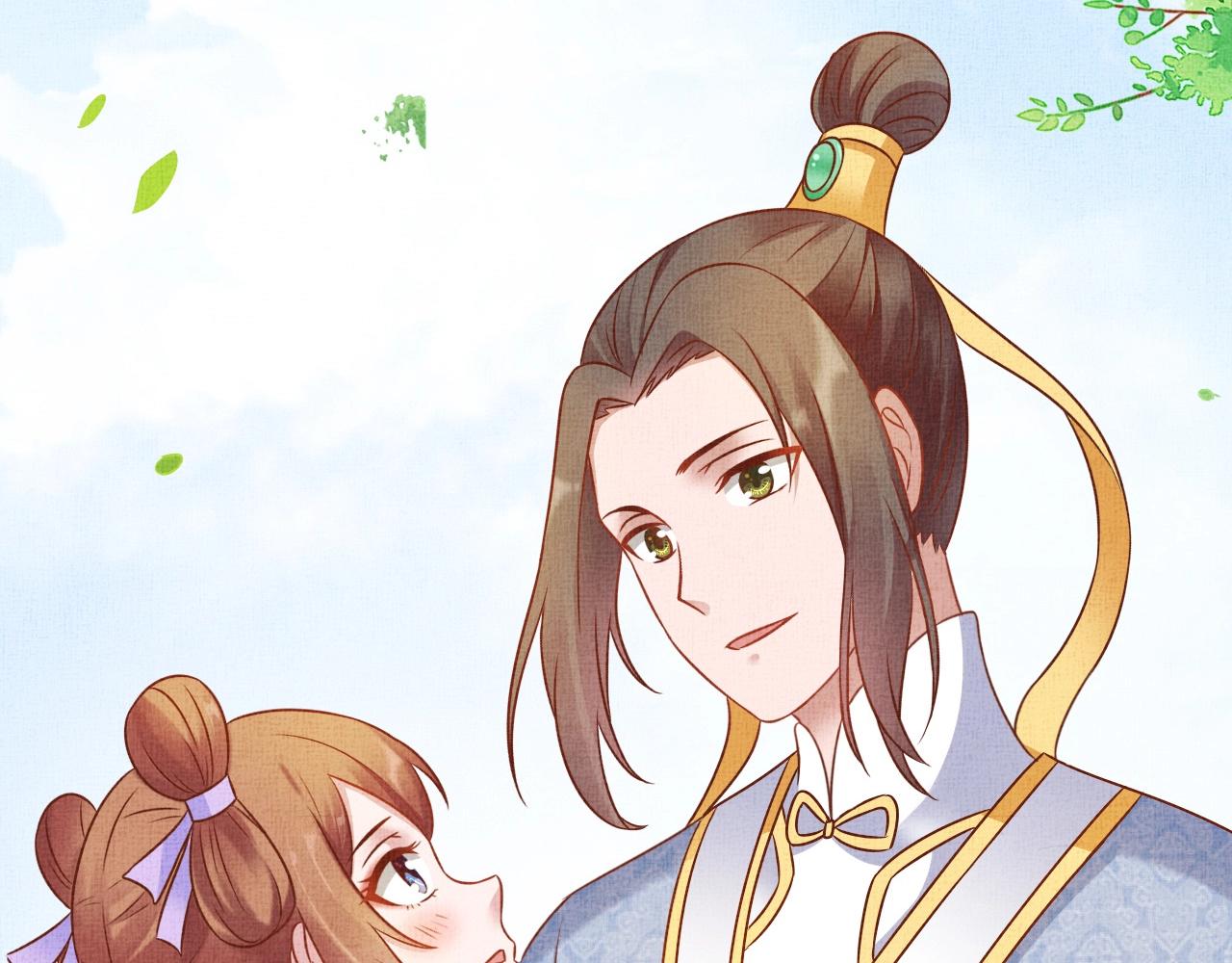 《盛宠医妃之摇光传》第44话 她的愿望我来实现 第46页