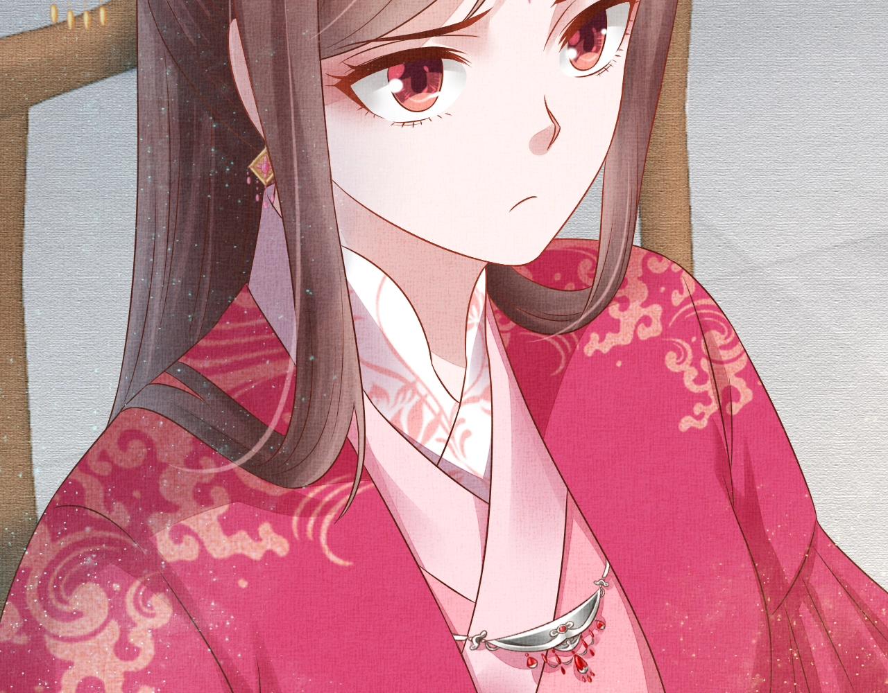《盛宠医妃之摇光传》第47话 情敌间的较量 第29页