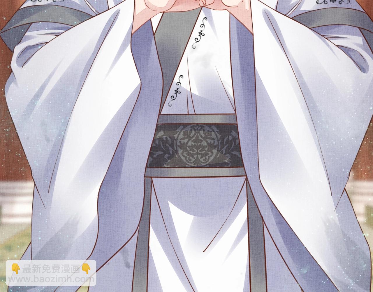 《盛宠医妃之摇光传》第46话 传说的官语白，登场！ 第10页