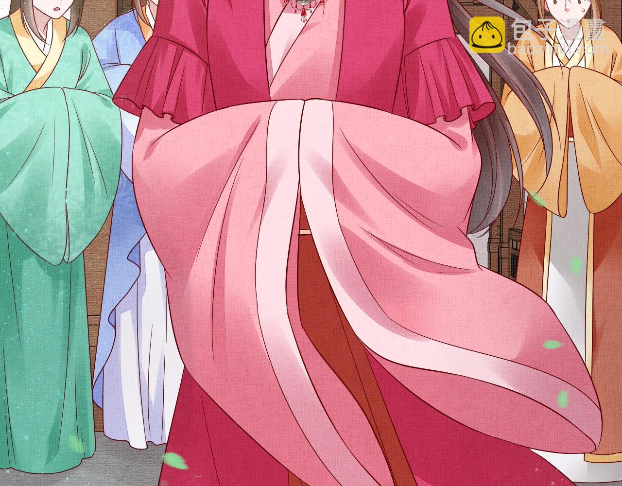 《盛宠医妃之摇光传》第46话 传说的官语白，登场！ 第47页