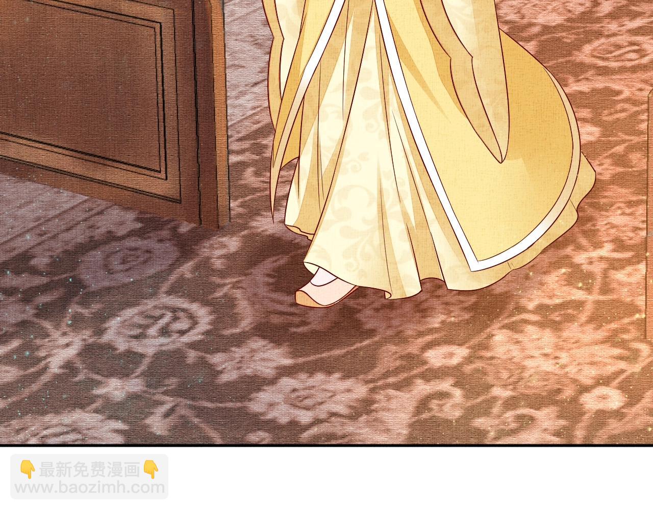 《盛宠医妃之摇光传》第50话 吃自己的醋 第17页