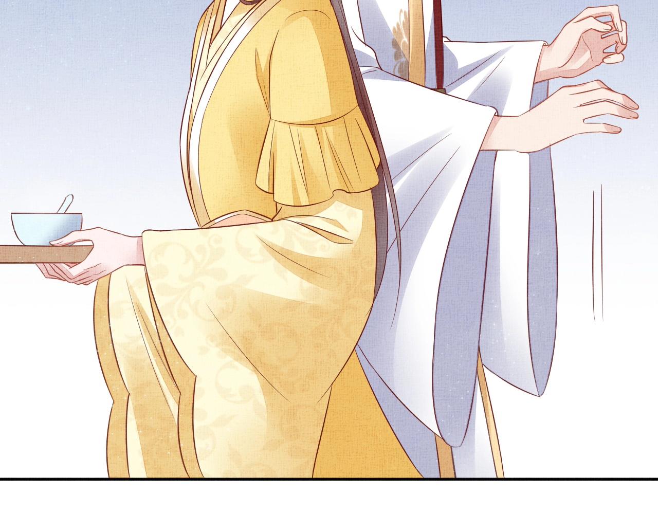 《盛宠医妃之摇光传》第50话 吃自己的醋 第25页