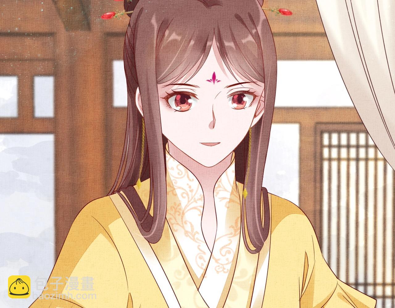 《盛宠医妃之摇光传》第50话 吃自己的醋 第41页