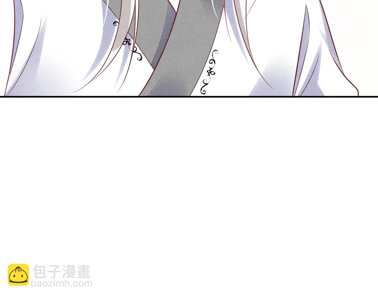 《盛宠医妃之摇光传》第50话 吃自己的醋 第47页