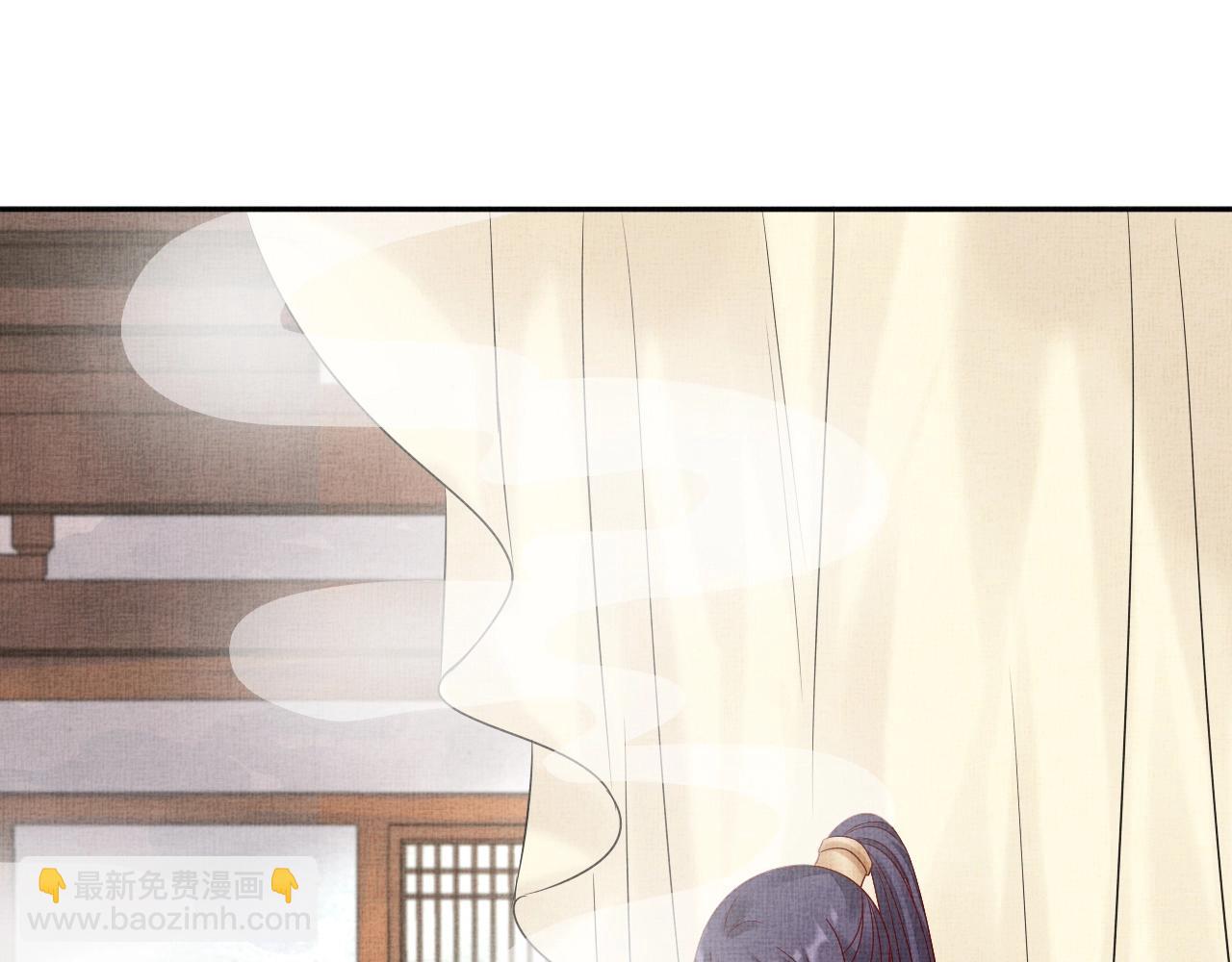 《盛宠医妃之摇光传》第50话 吃自己的醋 第5页