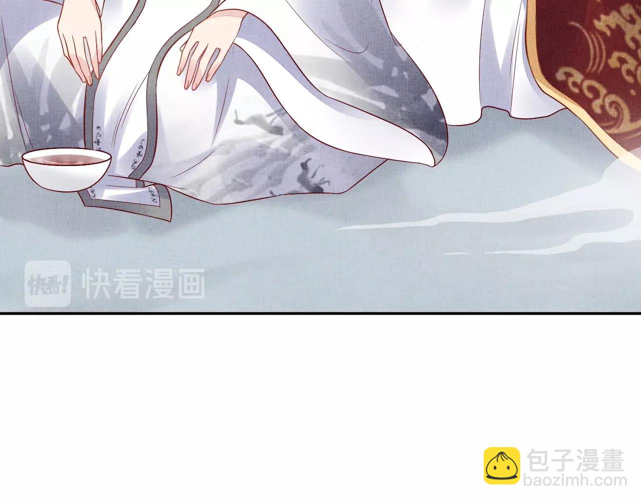《盛宠医妃之摇光传》第50话 吃自己的醋 第7页
