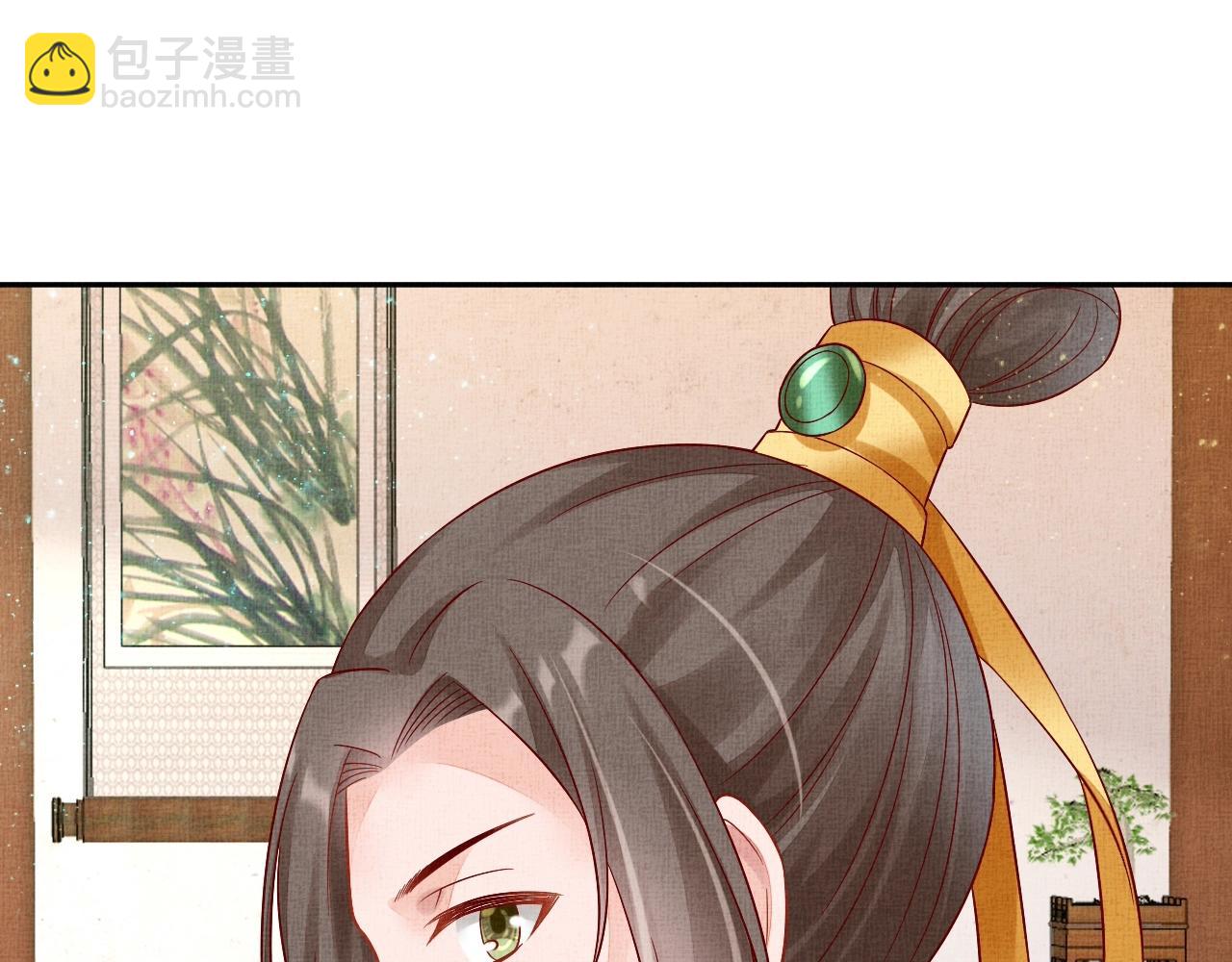 《盛宠医妃之摇光传》第48话 意外的绑架 第34页