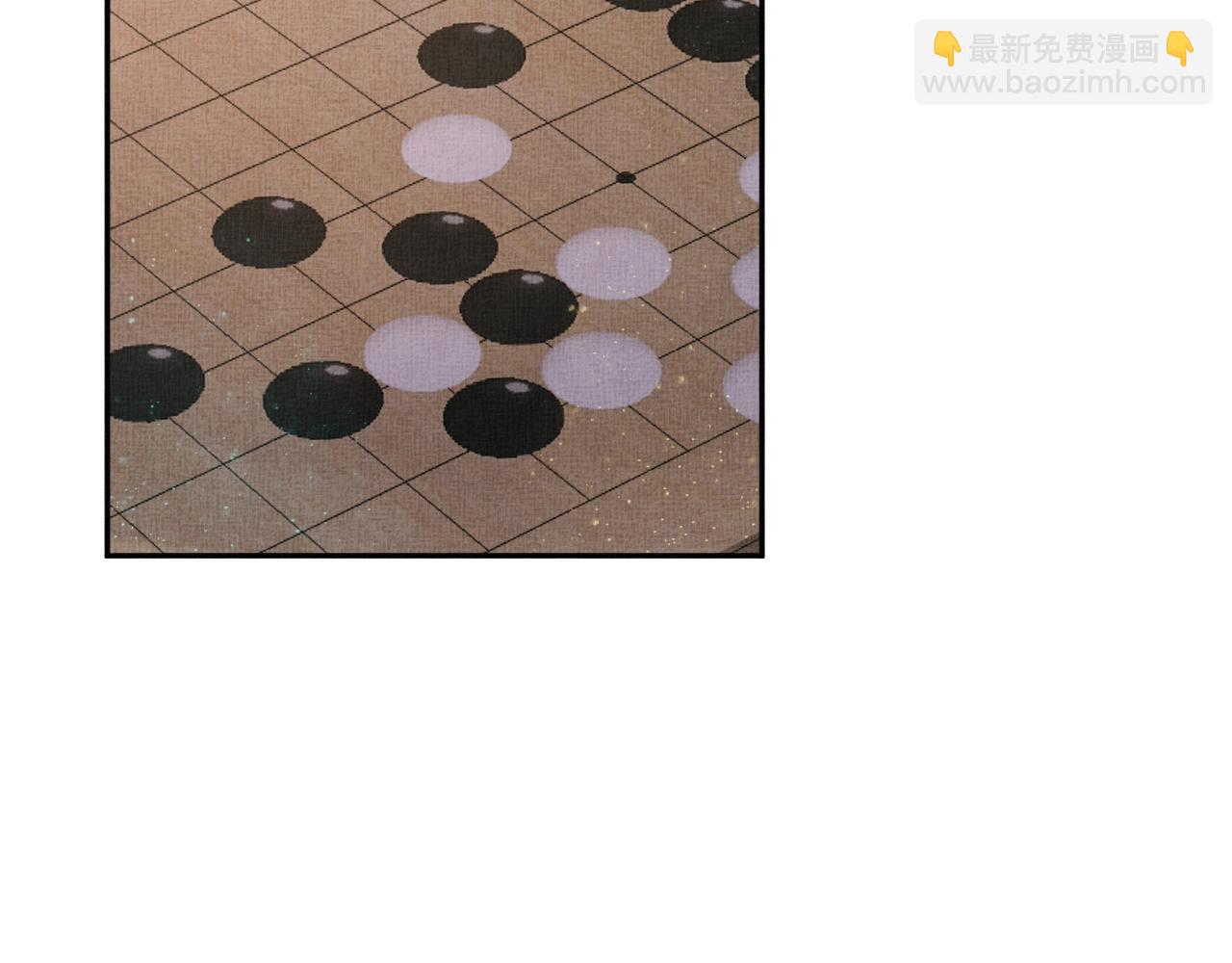 《盛宠医妃之摇光传》第48话 意外的绑架 第42页