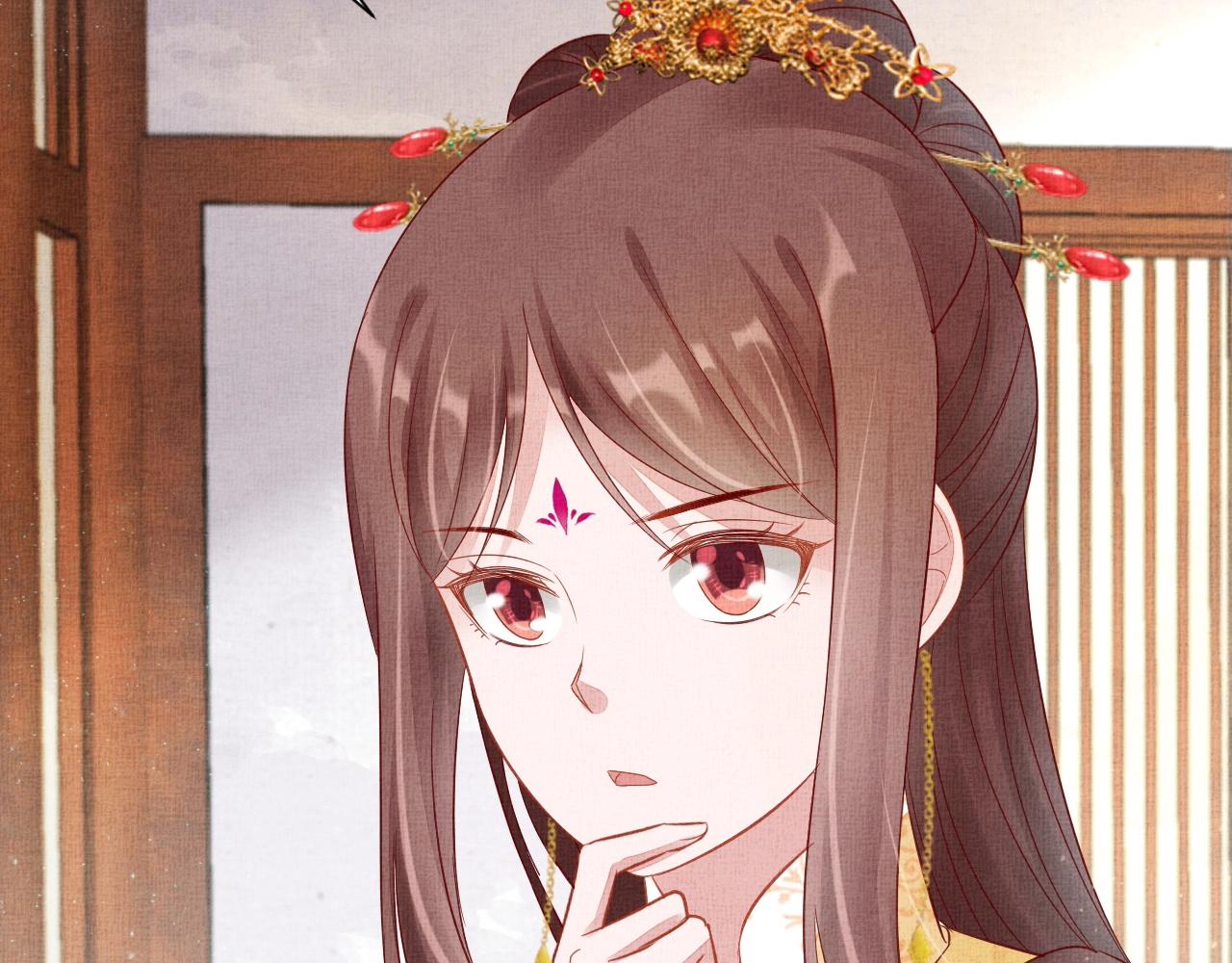 《盛宠医妃之摇光传》第51话 分组行动 第30页