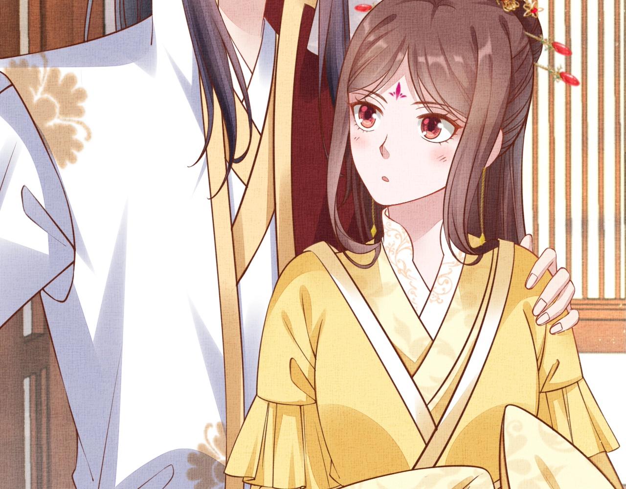 《盛宠医妃之摇光传》第51话 分组行动 第33页