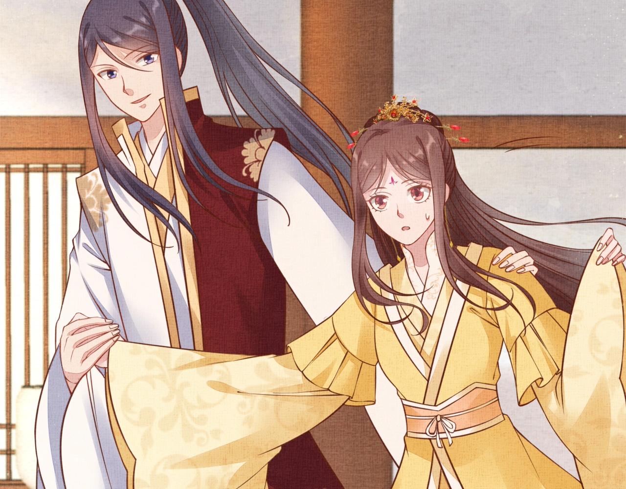 《盛宠医妃之摇光传》第51话 分组行动 第49页