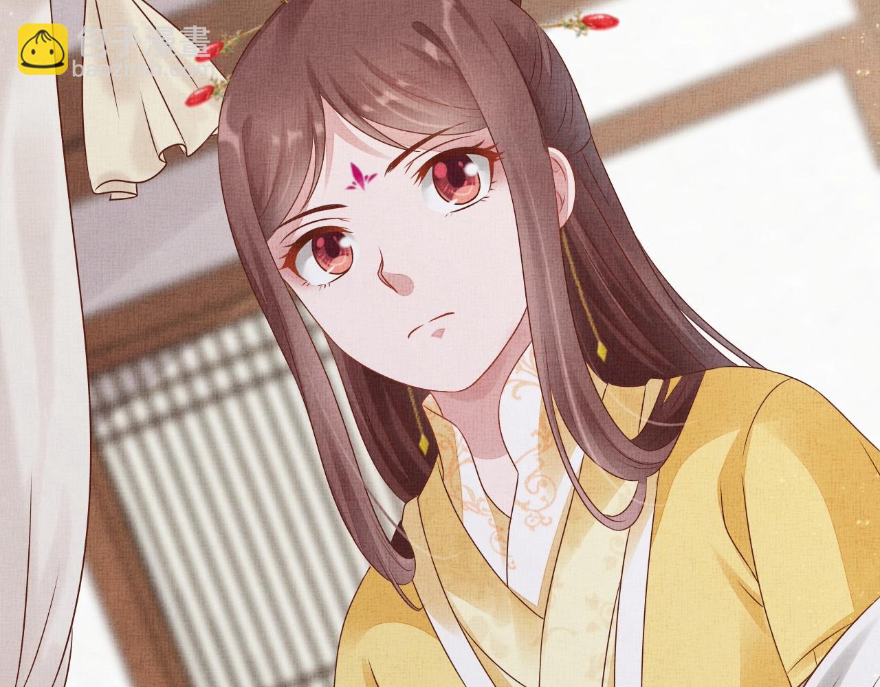 《盛宠医妃之摇光传》第49话 把他脱光？！ 第15页