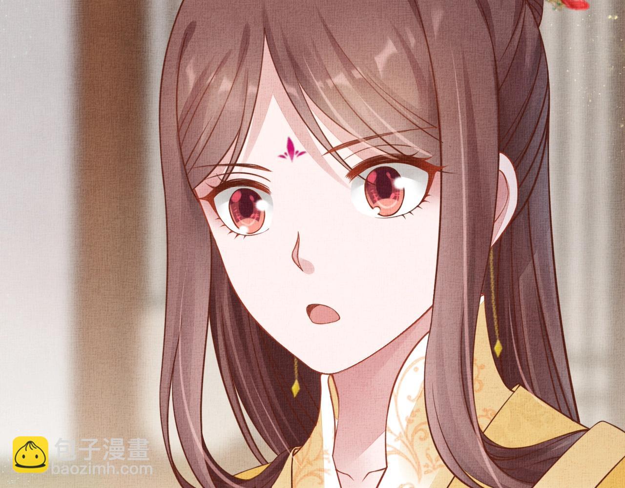《盛宠医妃之摇光传》第49话 把他脱光？！ 第49页
