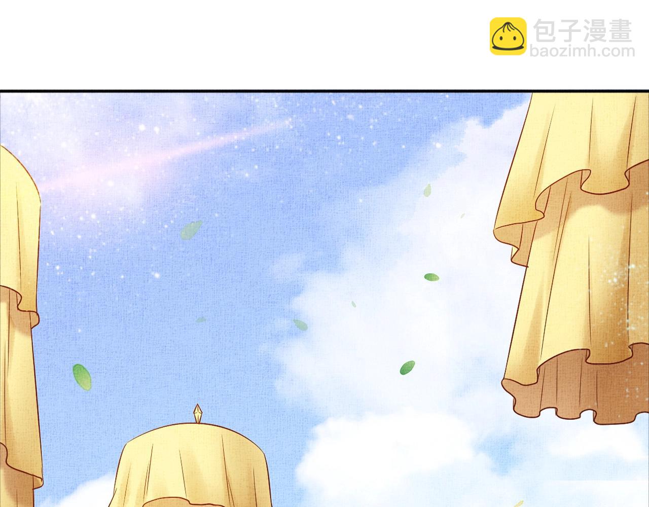 《盛宠医妃之摇光传》第55话 我的犒劳在哪里 第5页