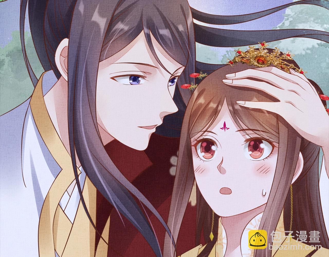 《盛宠医妃之摇光传》第53话 别胡来！ 第19页