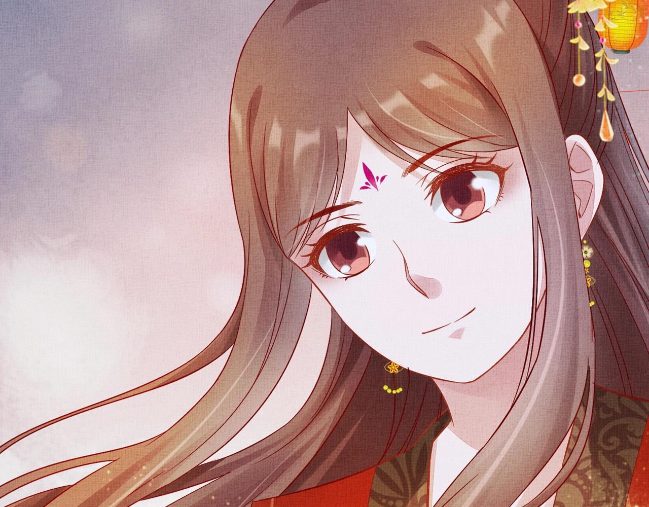 《盛宠医妃之摇光传》第57话 只你独享的惊喜 第25页