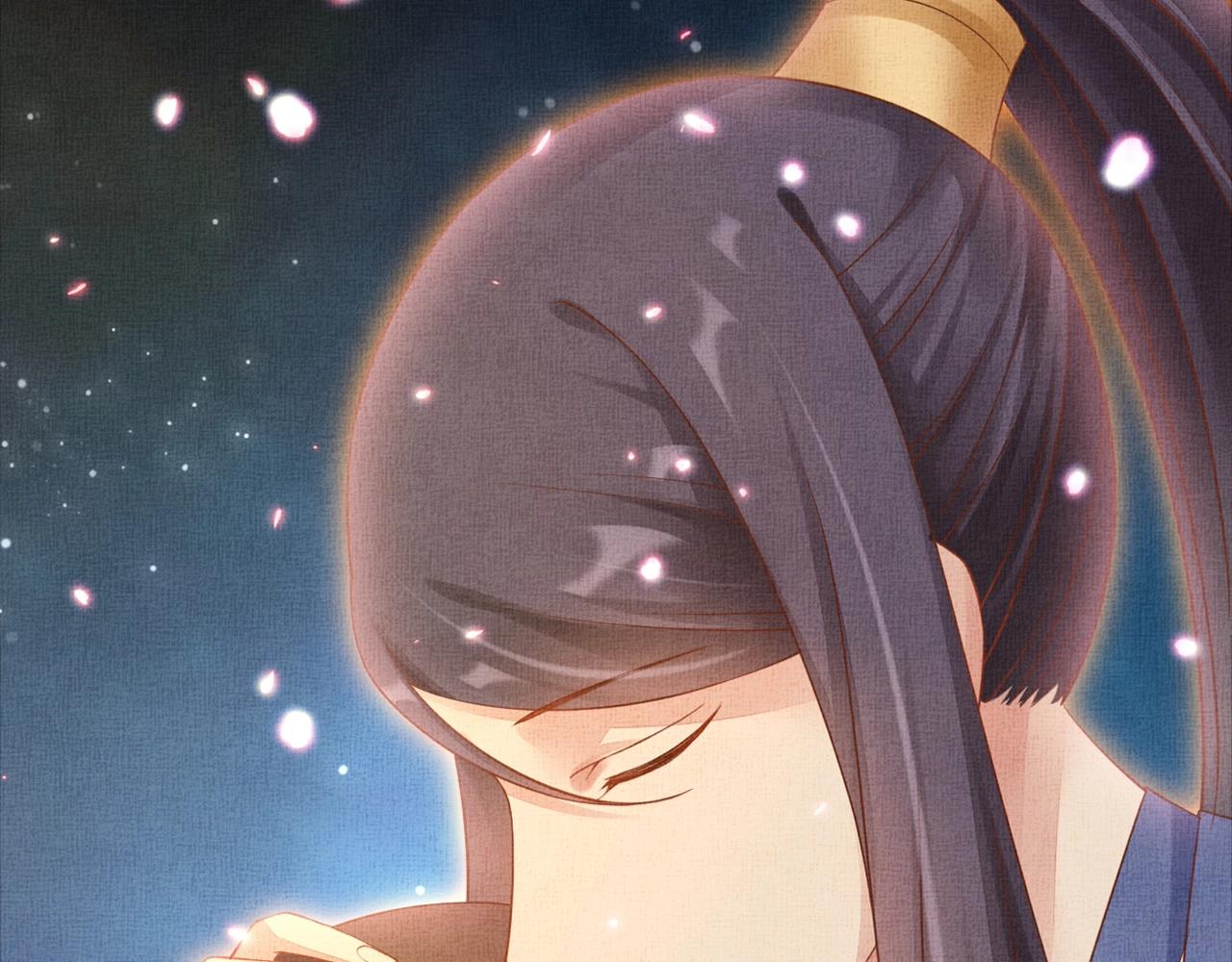 《盛宠医妃之摇光传》第58话 我喜欢你 第29页