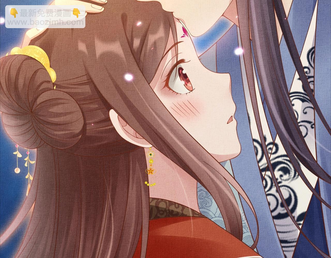 《盛宠医妃之摇光传》第58话 我喜欢你 第30页