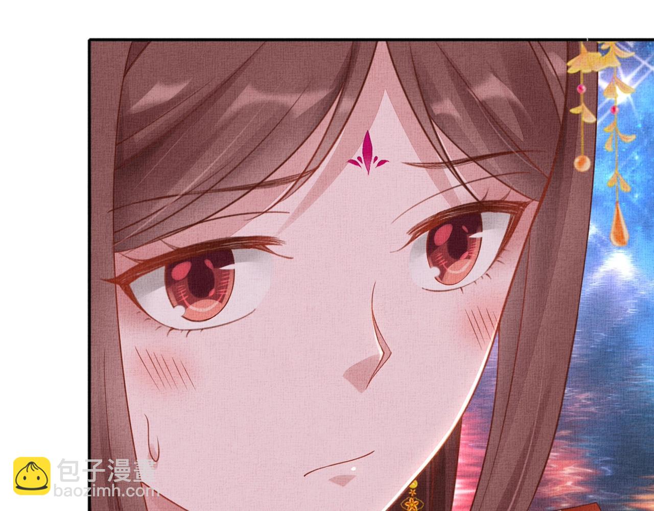 《盛宠医妃之摇光传》第58话 我喜欢你 第40页