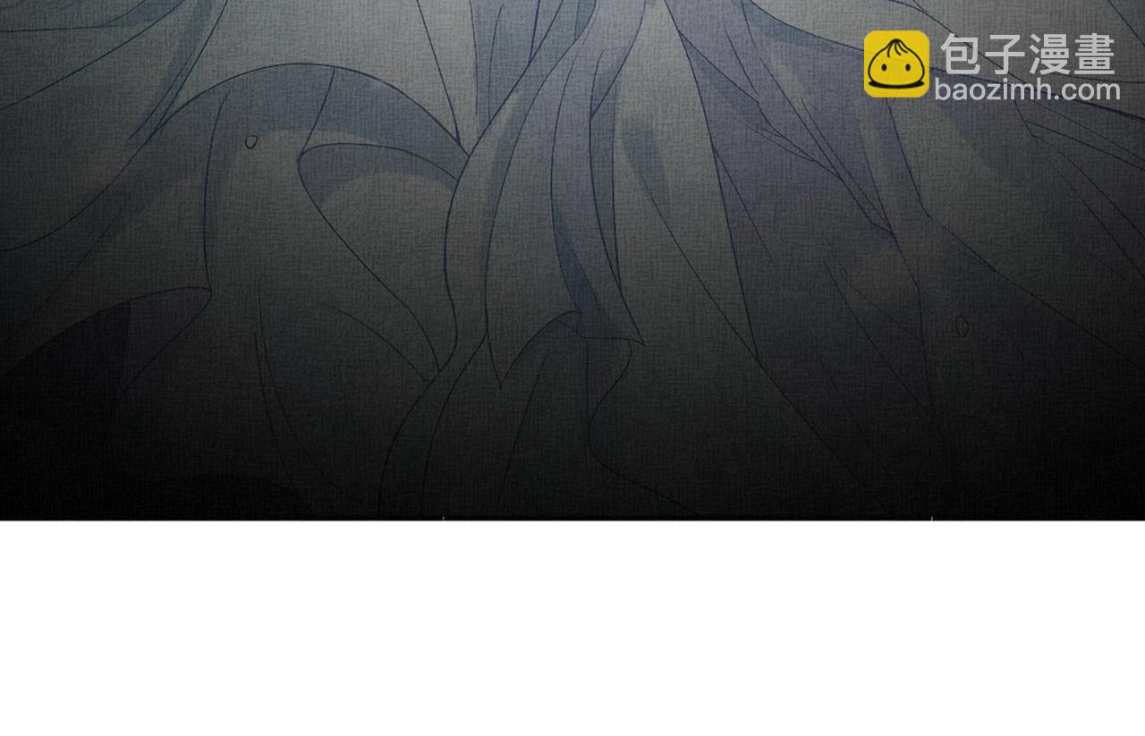 《盛宠医妃之摇光传》第58话 我喜欢你 第44页
