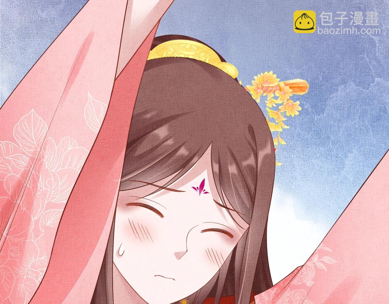 《盛宠医妃之摇光传》第58话 我喜欢你 第47页