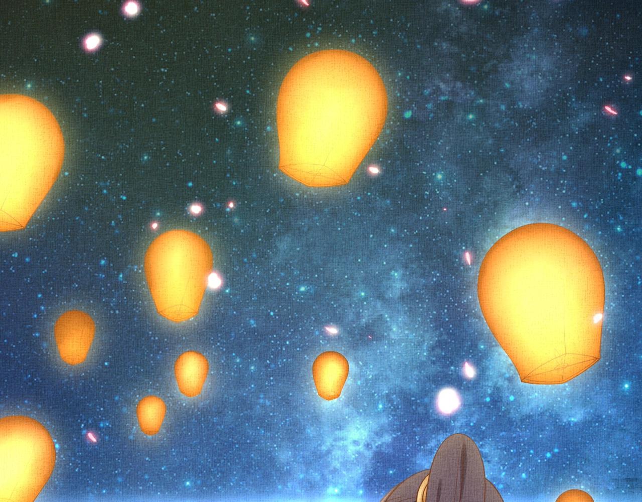 《盛宠医妃之摇光传》第58话 我喜欢你 第8页