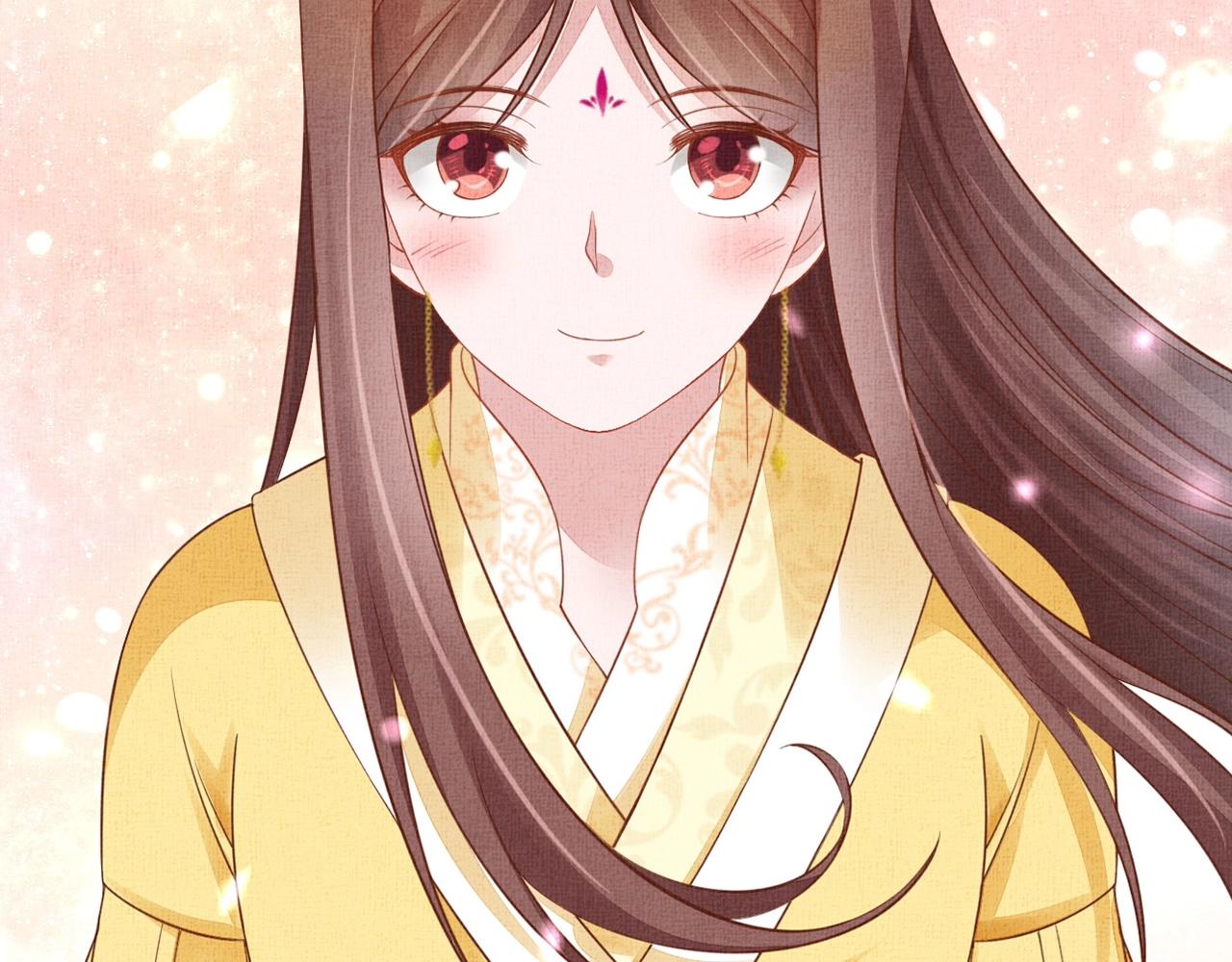 《盛宠医妃之摇光传》第56话 猪头少年 第31页