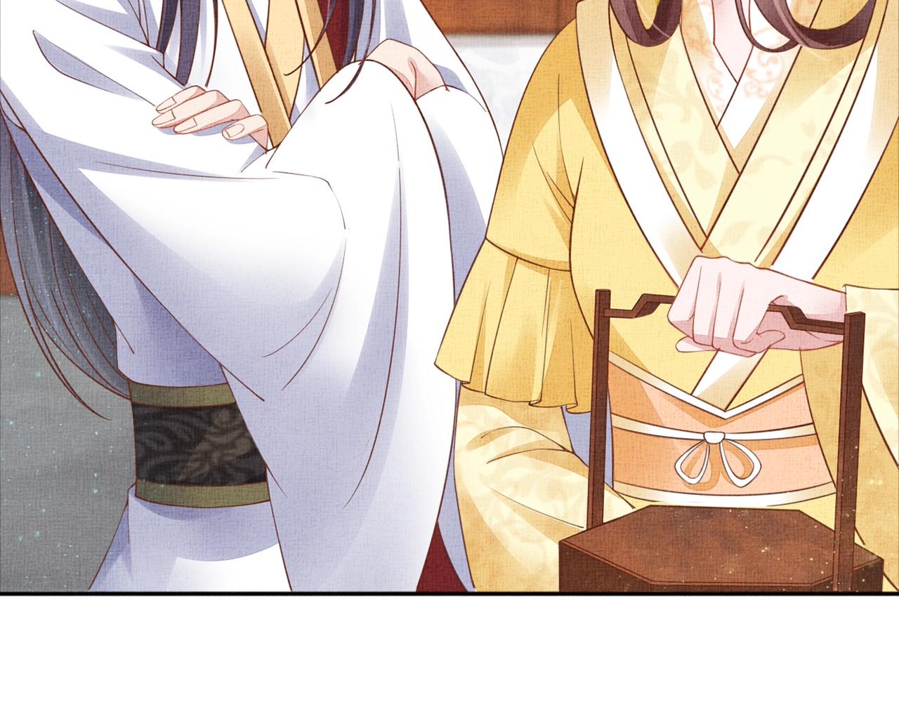《盛宠医妃之摇光传》第56话 猪头少年 第38页