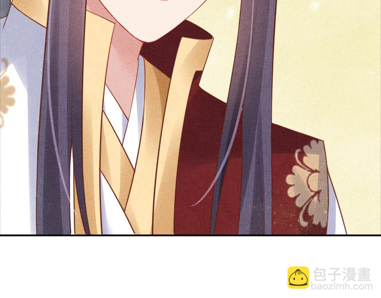 《盛宠医妃之摇光传》第56话 猪头少年 第43页