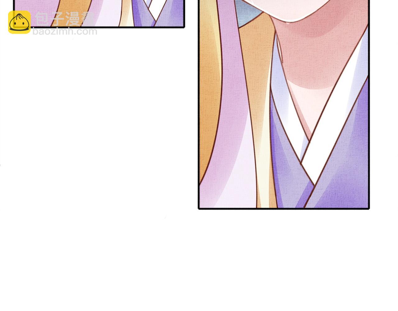 《盛宠医妃之摇光传》第61话 愿为他涉险 第33页