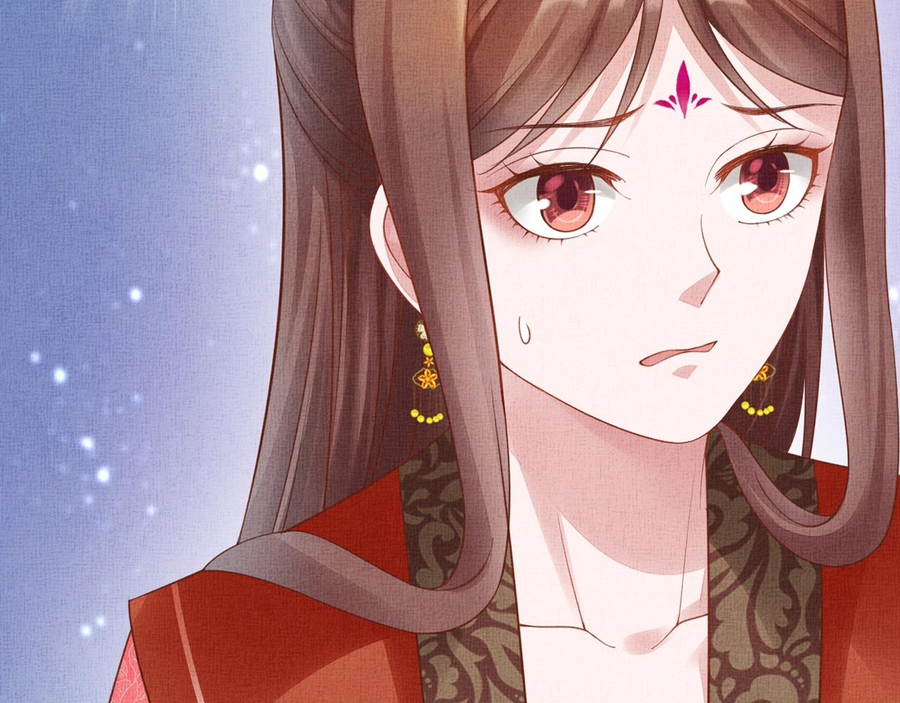 《盛宠医妃之摇光传》第61话 愿为他涉险 第37页