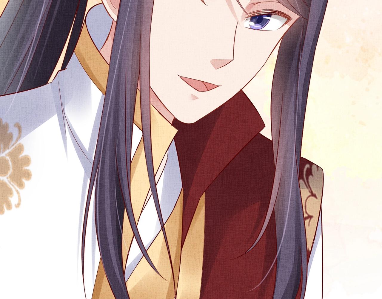 《盛宠医妃之摇光传》第61话 愿为他涉险 第44页