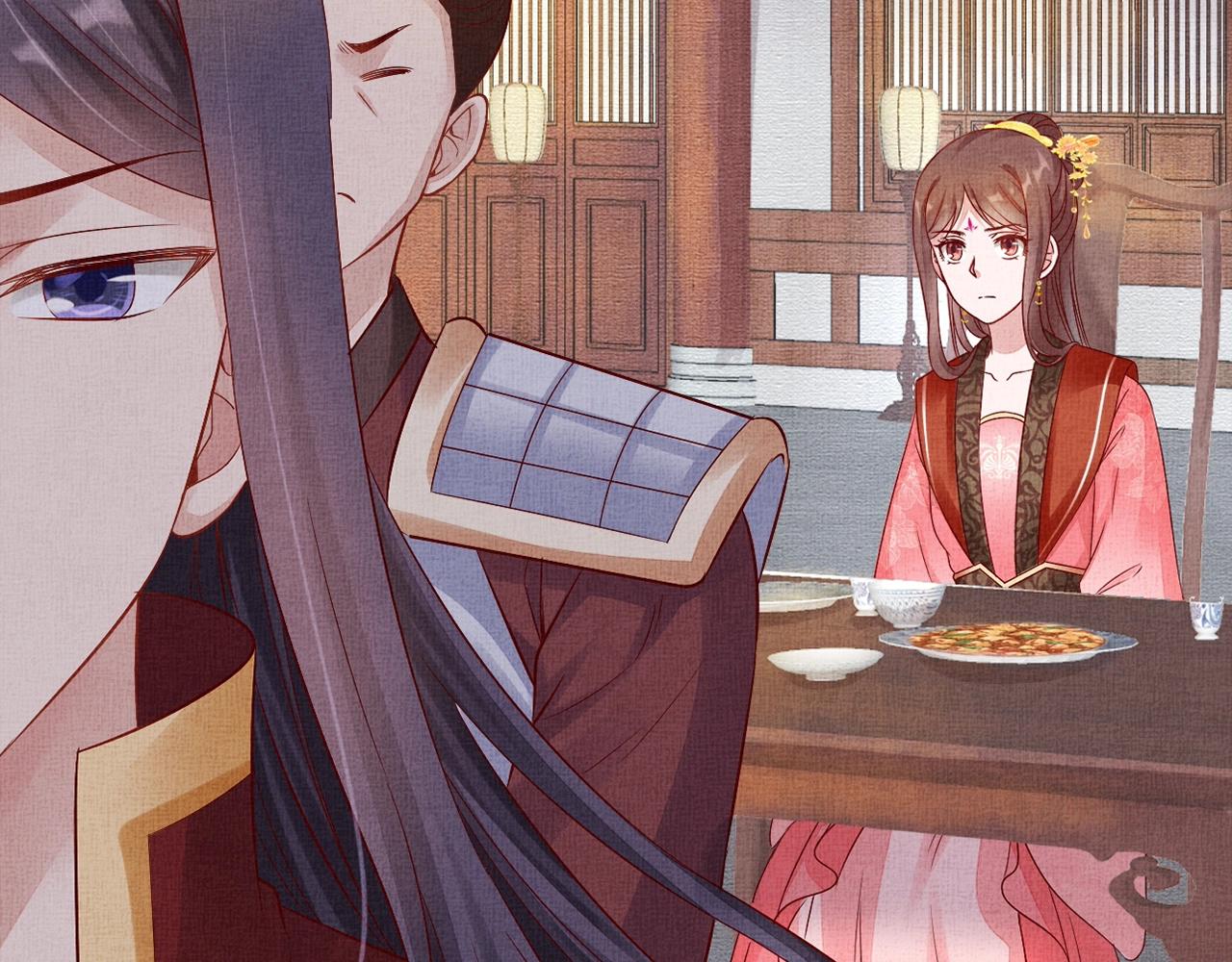 《盛宠医妃之摇光传》第61话 愿为他涉险 第47页