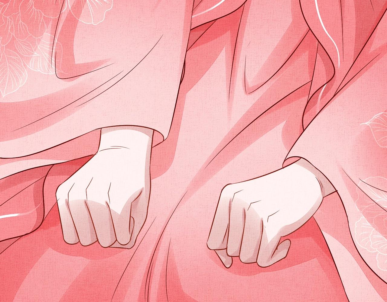 《盛宠医妃之摇光传》第61话 愿为他涉险 第49页