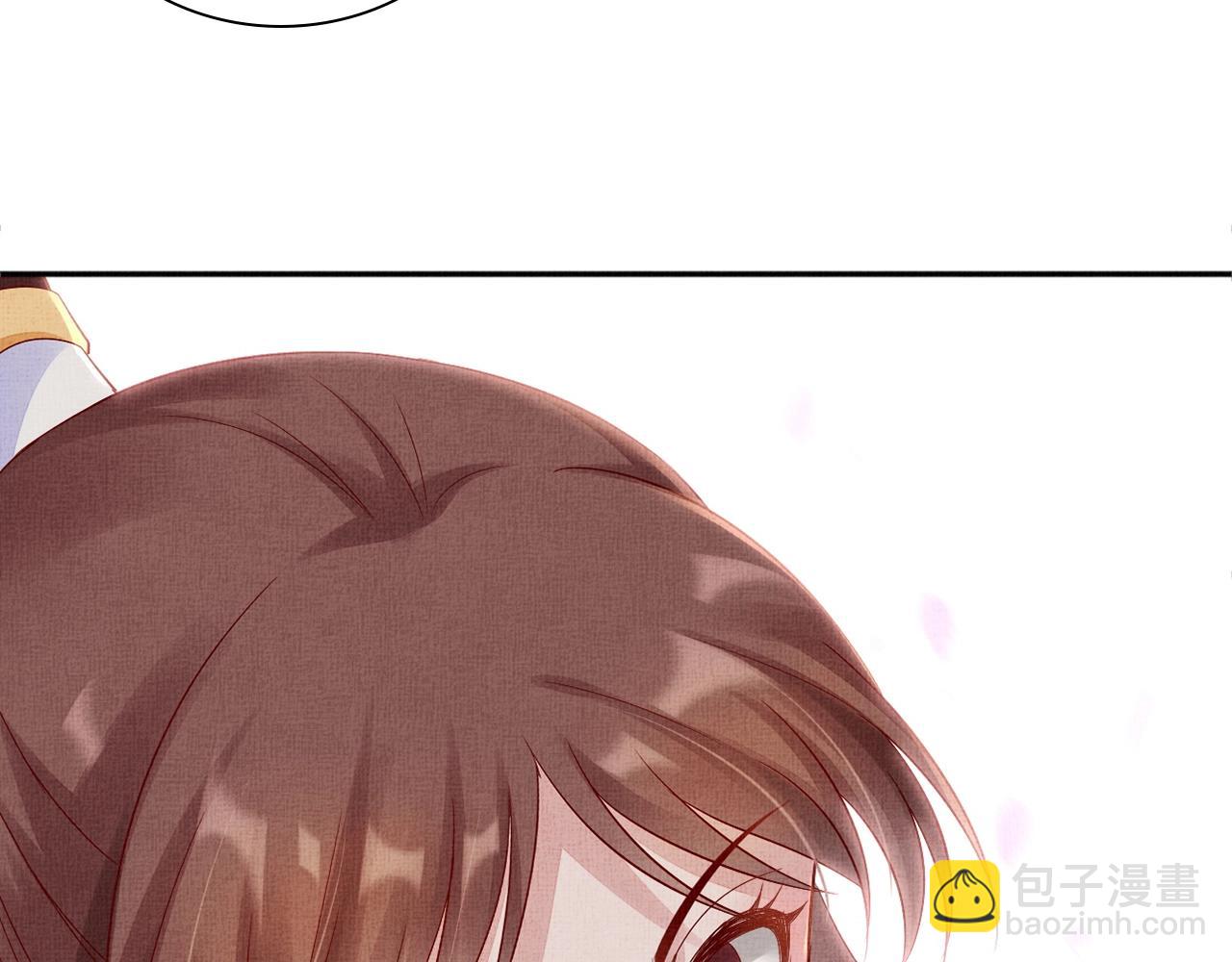 《盛宠医妃之摇光传》第63话 以身相许可好？ 第50页