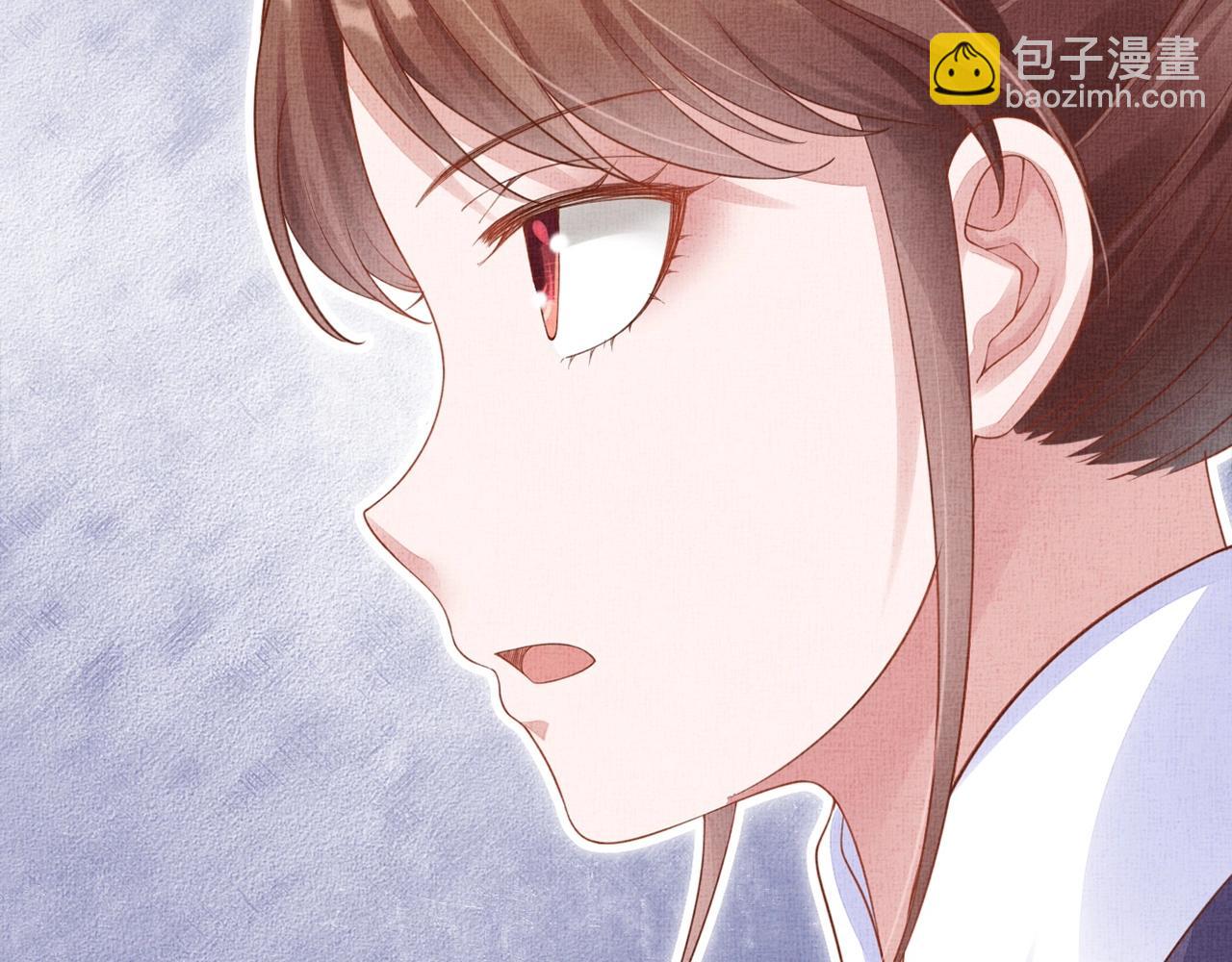 《盛宠医妃之摇光传》第60话 只哄你 第11页