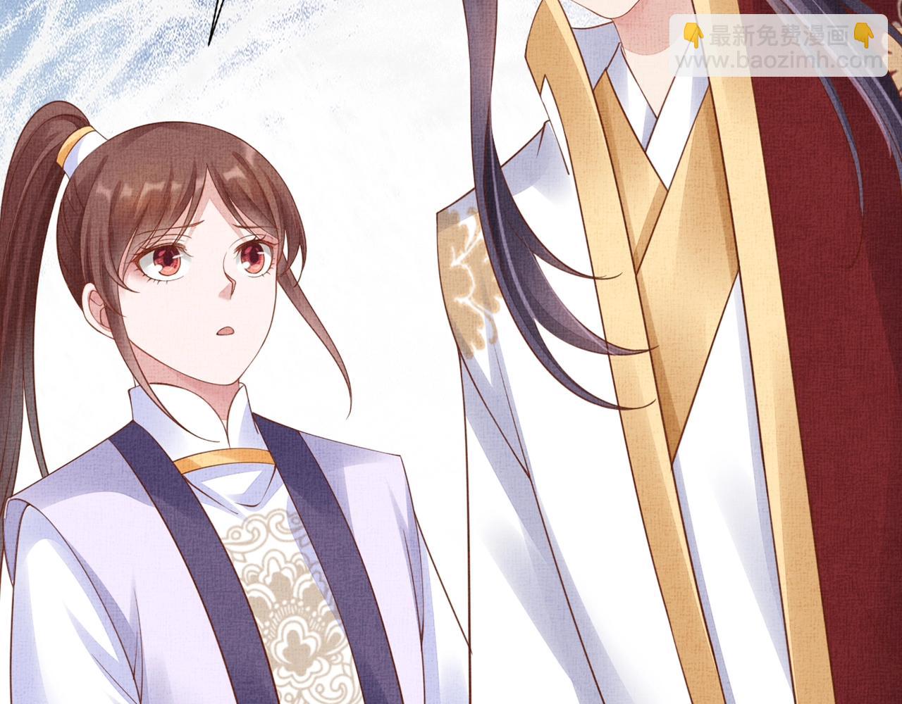 《盛宠医妃之摇光传》第60话 只哄你 第33页
