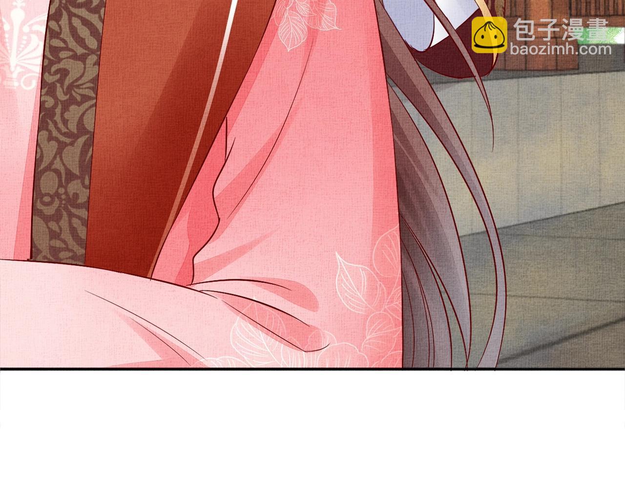 《盛宠医妃之摇光传》第60话 只哄你 第43页