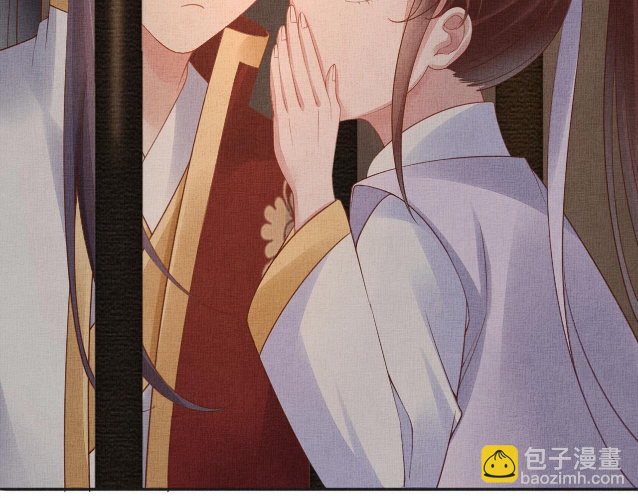 《盛宠医妃之摇光传》第62话 萧奕接受赐婚？ 第27页
