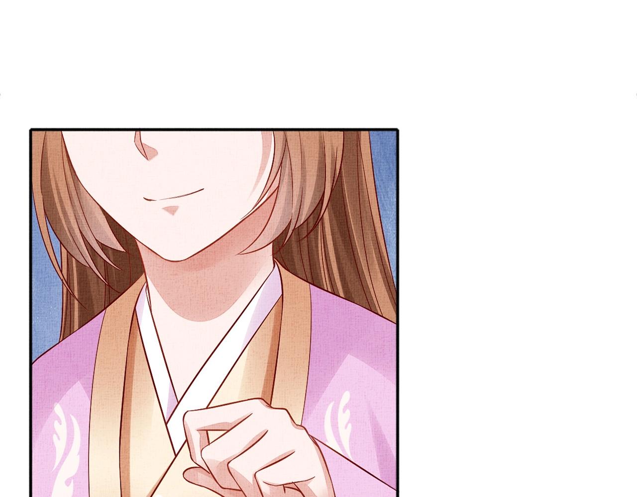 《盛宠医妃之摇光传》第64话 开店交锋 第14页