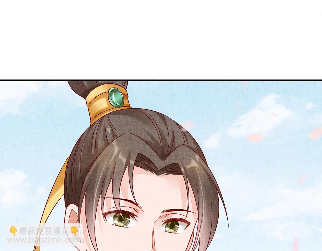 《盛宠医妃之摇光传》第64话 开店交锋 第20页