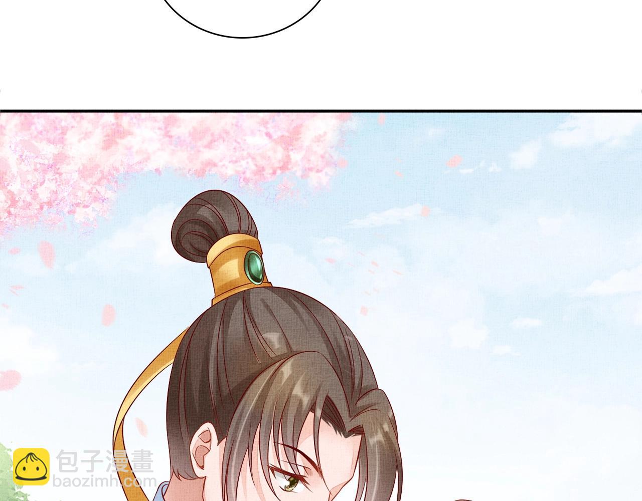 《盛宠医妃之摇光传》第64话 开店交锋 第30页