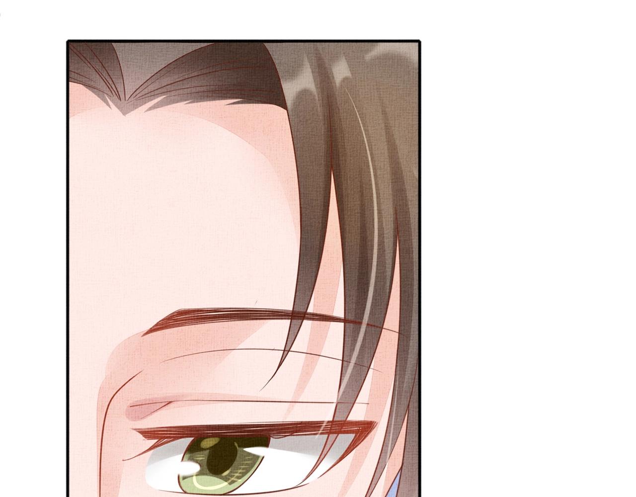 《盛宠医妃之摇光传》第64话 开店交锋 第38页