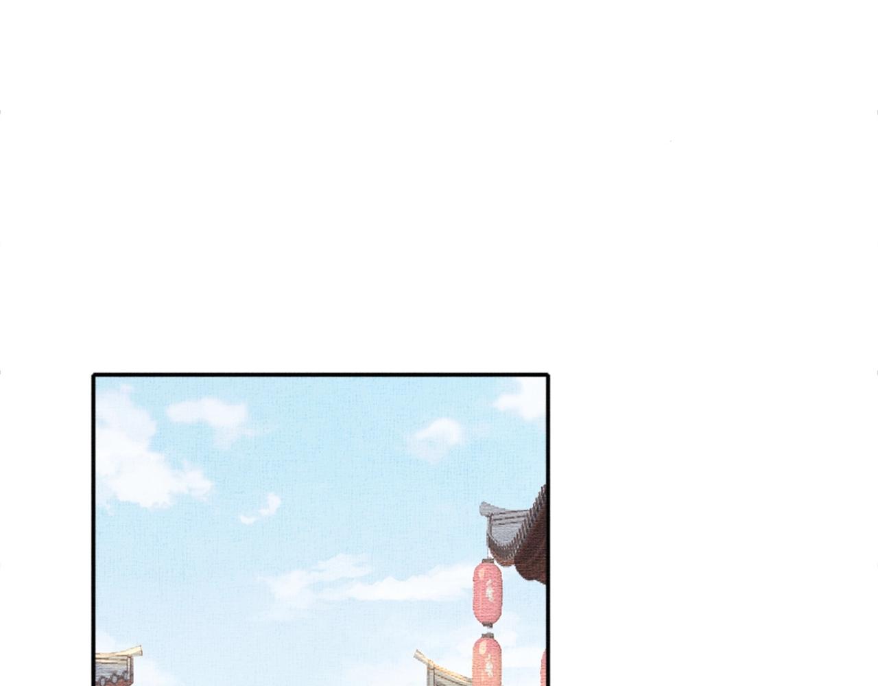 《盛宠医妃之摇光传》第64话 开店交锋 第45页