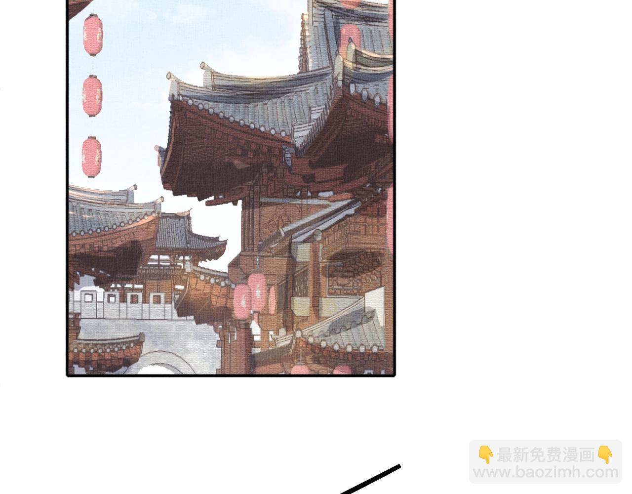 《盛宠医妃之摇光传》第64话 开店交锋 第46页