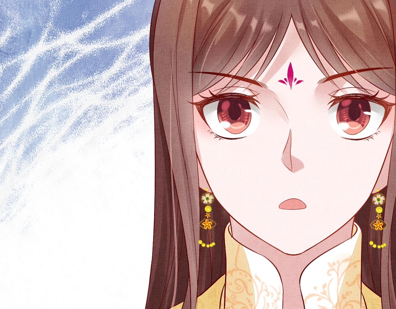 《盛宠医妃之摇光传》第65话 依靠我吧 第12页